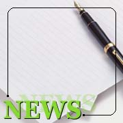 HOUSEWARE (CHICAGO-USA) (Cancelled Due to CoronaVirus)